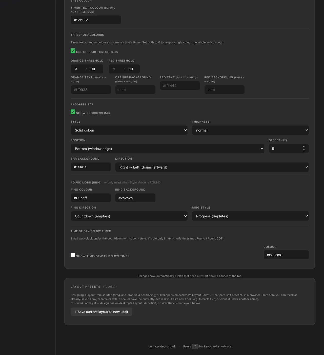 Admin → Display: colours and progress bar, layout presets.